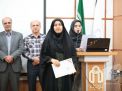 گزارش تصویری مراسم تجلیل از استـــاد 